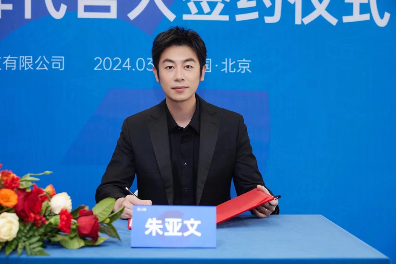 微信图片_20240418110232.jpg