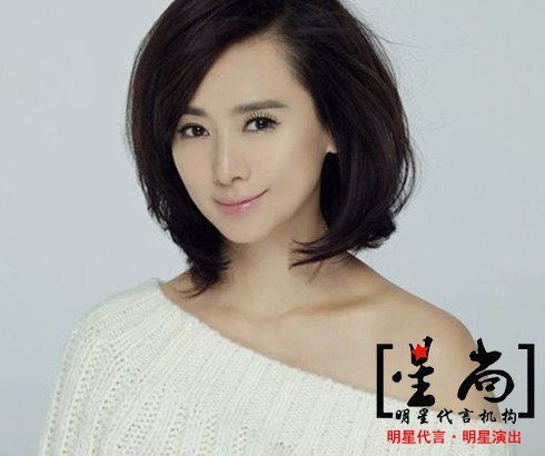 翁虹