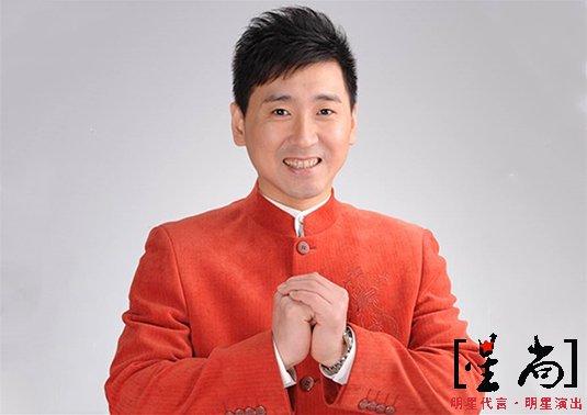 阿速