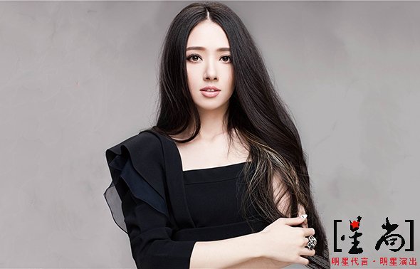 郭碧婷