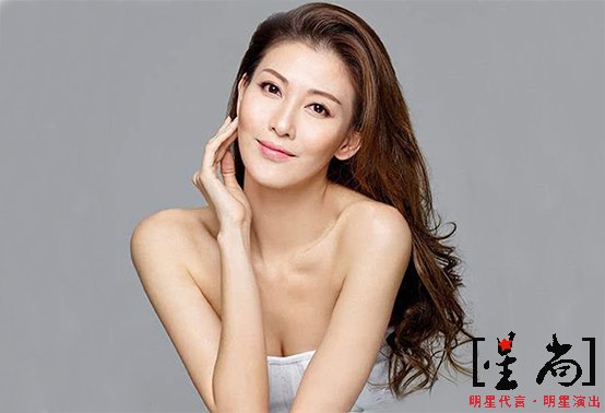 李彩桦