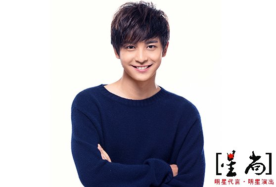 李佳航